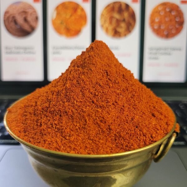 Buy Chilli powder online - Sharada foods